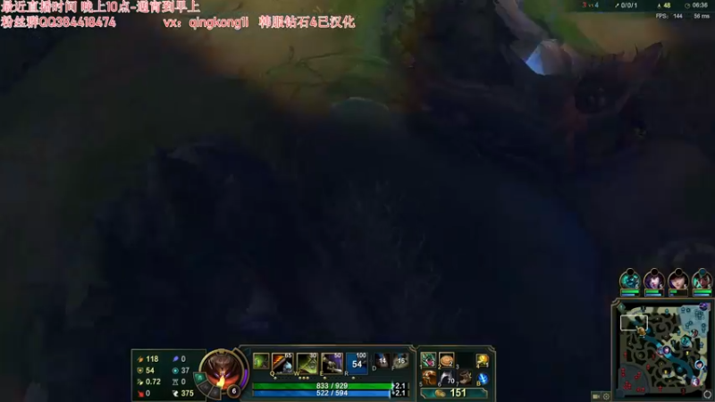 【2022-02-23 23点场】杀神丶晴空：斗鱼前三上单韩服冲分狙击theshy