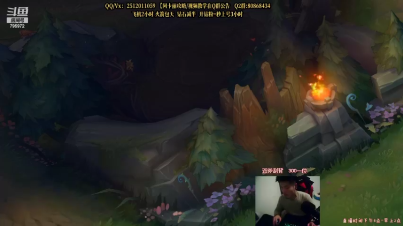 【2022-02-24 00点场】Akl托尼老师：中单德莱文创始人！场均40杀之虐泉五杀！