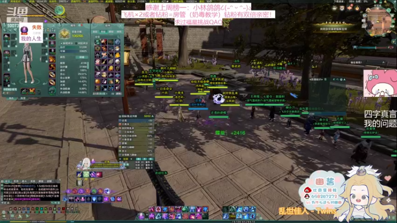 【2022-02-23 20点场】小小幽酱：【蛊幽幽】玩奶毒真滴好快乐！（才怪