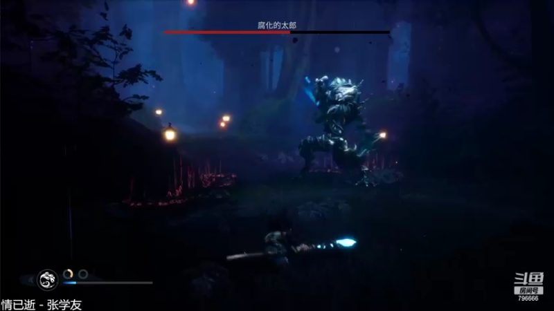 【2022-02-24 20点场】惊蜇：惊蜇：绯红结系