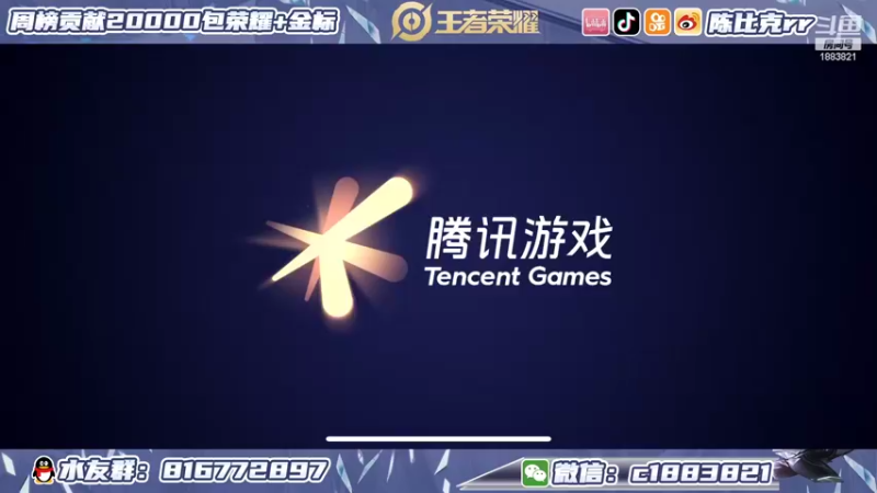 【2022-02-24 20点场】陈比克rr：技术不行盘数来凑