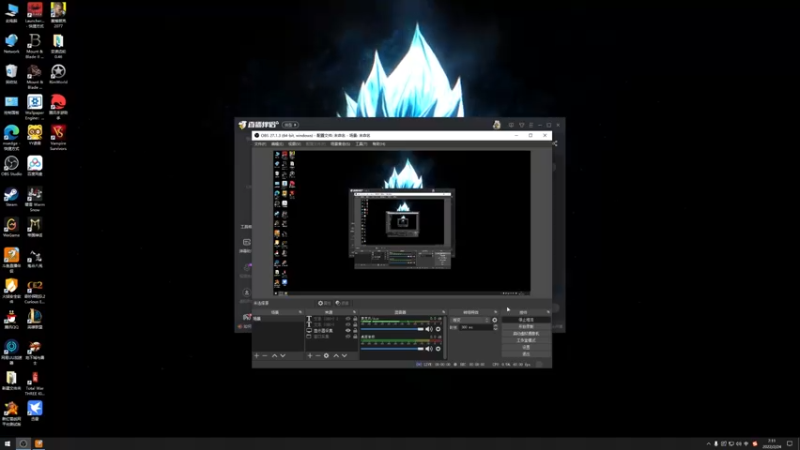 【2022-02-24 07点场】主播阿稳：一切恐惧的来源都来自于火力不足