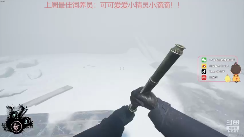 【2022-02-24 00点场】Tony托公子：完了，感觉要被水了！！