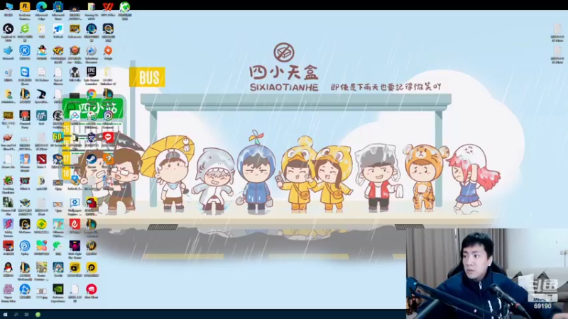 【2022-02-24 17点场】正经人令北：【令北】下午随便玩玩 晚上六点播