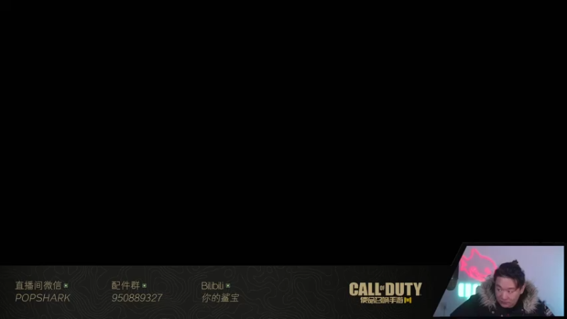 【2022-02-24 17点场】皮皮鲨FPS：更新啦 更新啦 1468443