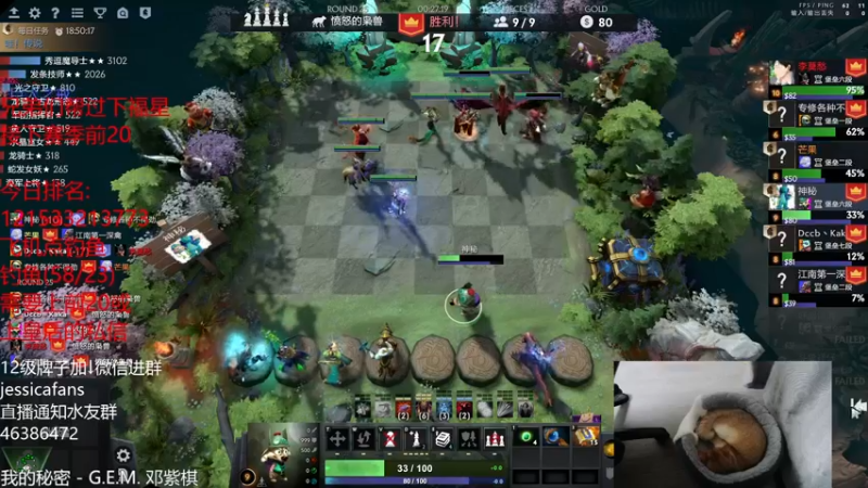 【2022-02-24 05点场】棋迷iluhr：好好工作,努力加油,连续直播Day38