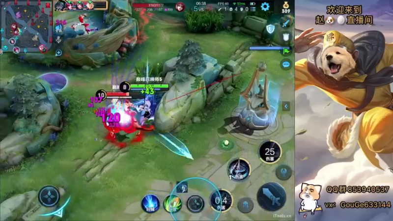 【2022-02-24 20点场】荣耀英雄宋人头：巅峰赛坐大牢