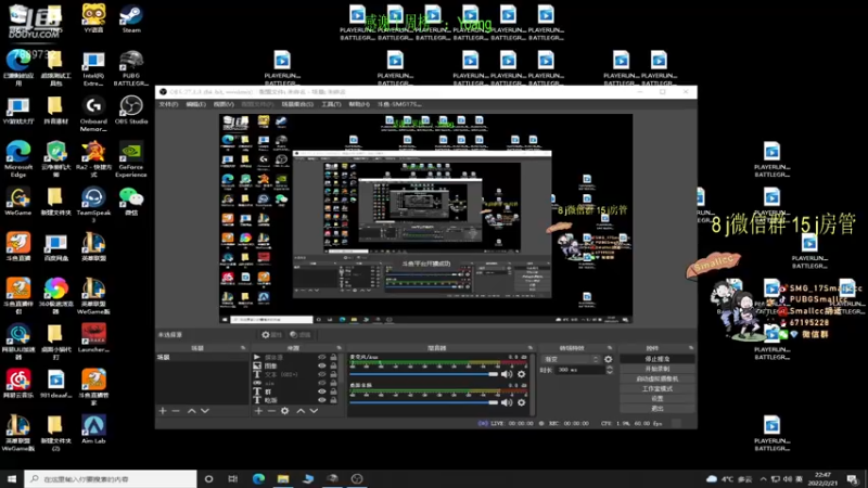 【2022-02-21 22点场】SMG17Smallccc：训练赛 晚点rank  7889732