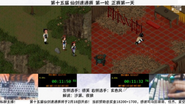 S15r102德芙149.18&小小&玄色风a