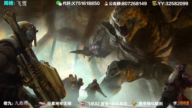 【2022-02-23 07点场】Sy故渊：邪魔族之内鬼萨瓦图恩之歌