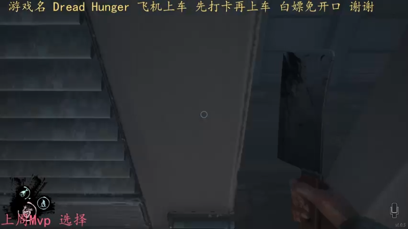 【2022-02-24 00点场】小珊子z：母狼出征，寸草不生