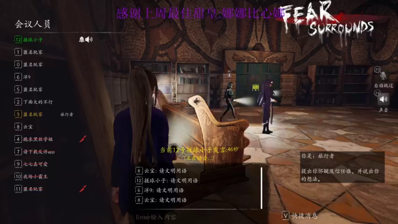 【2022-02-24 15点场】西瓜已无丶有缘再见：【欧瓜瓜】上帝安排我到你的身边