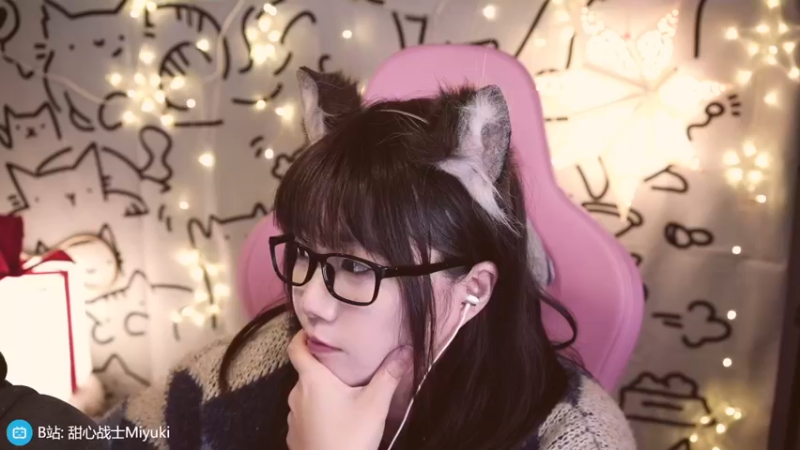 【2022-02-24 19点场】甜心战士：♡吃吃看看美滋滋~♡