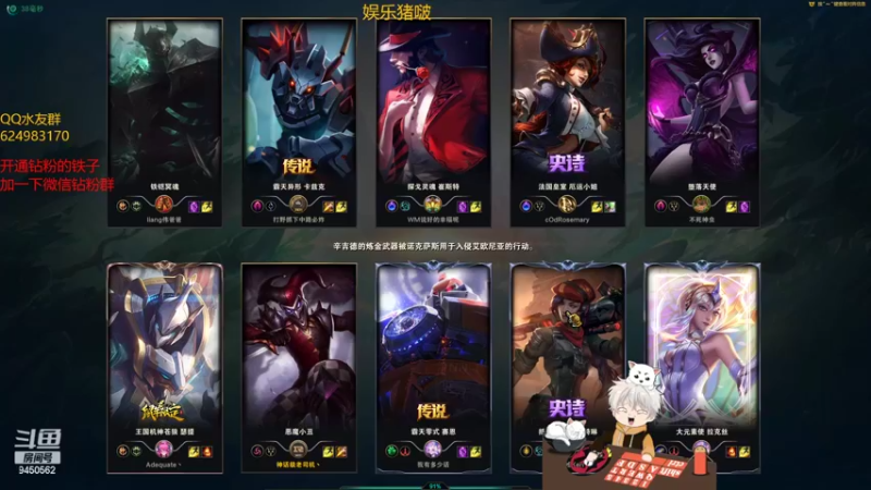 【2022-02-24 01点场】章发财丶：精神攻击来啦~