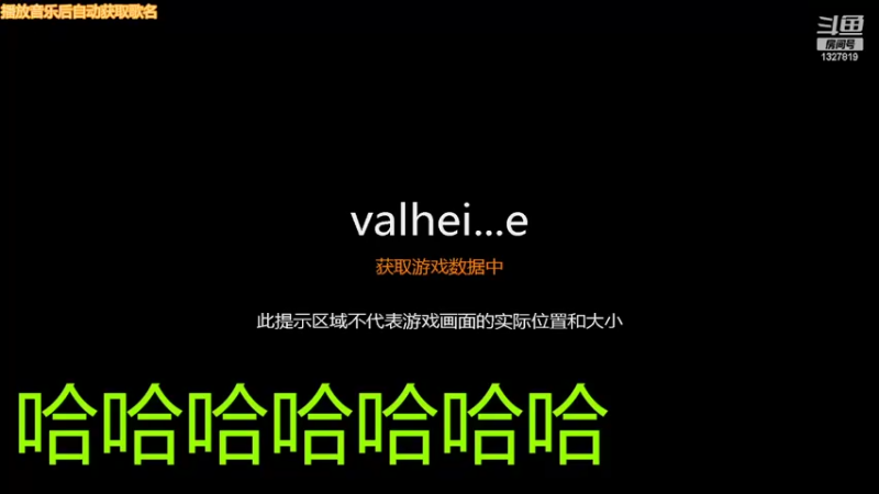 【2022-02-20 21点场】请叫我灬L：这房子真难建