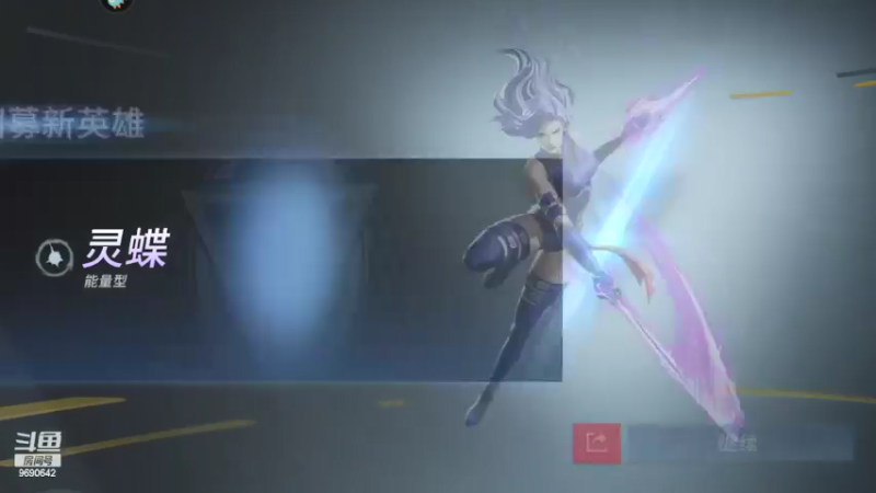 【2022-02-24 12点场】GF丶社会硬茬子：萌新上路，请绕路