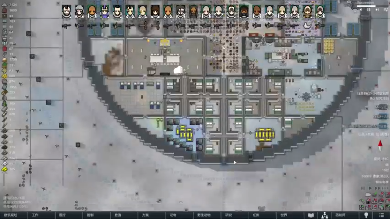 【2022-02-24 13点场】主播阿稳：一切恐惧的来源都来自于火力不足