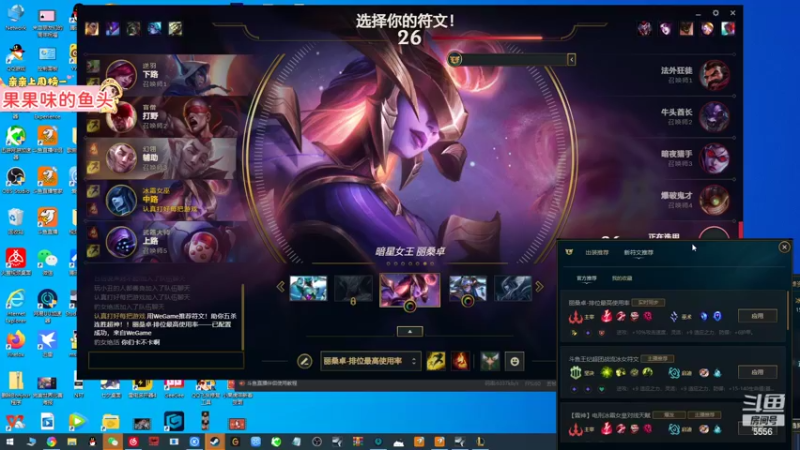 【2022-02-23 23点场】果小果是个弟弟：果小果：努力变强的第一天！