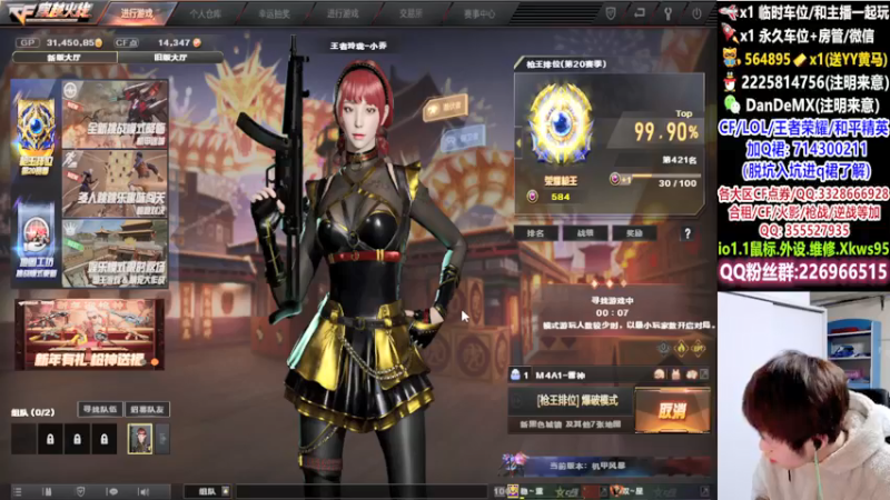 【2022-02-23 04点场】白鲨简单：首胜/上分/全区秒上号~