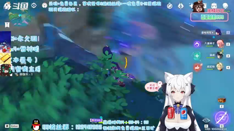 【2022-02-23 22点场】卡佬GTX1080tiPrime：《免费补星》进来选可乐喝