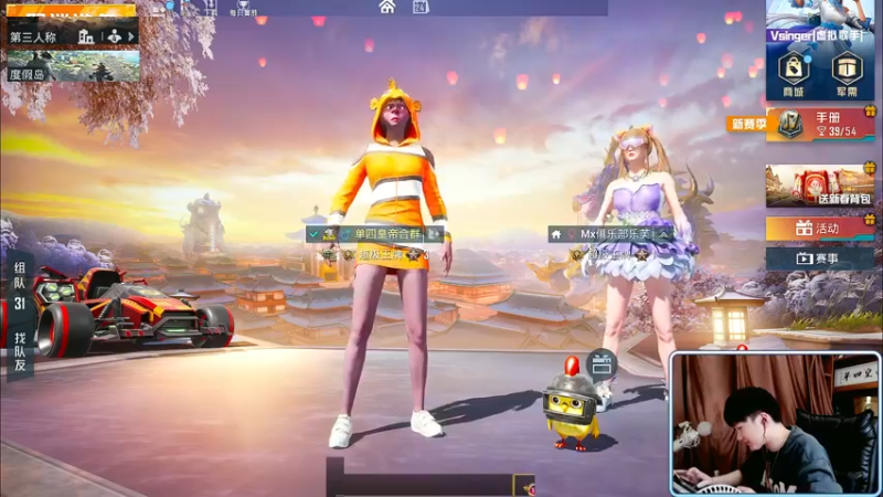 【2022-02-24 14点场】Dy合群：【王牌1V4】第一武林高手！
