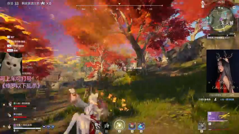 【2022-02-24 01点场】东北女的：有缘躲不掉，无缘碰不到