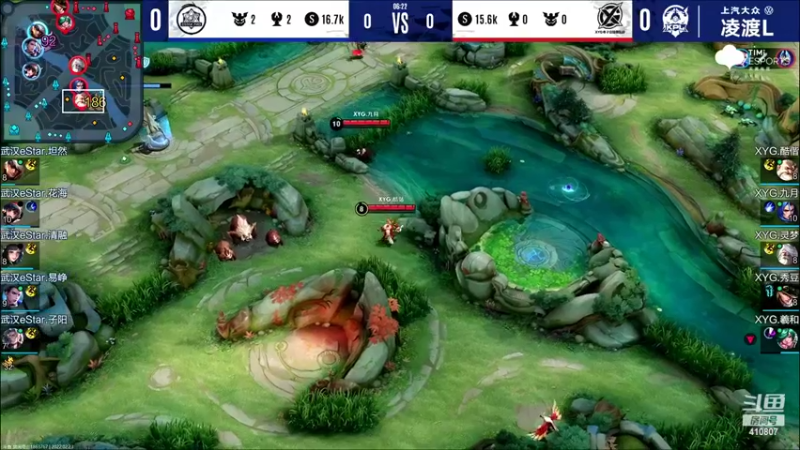 【2022-02-23 20点场】eStarProAlan：Alan：武汉ES VS XYG