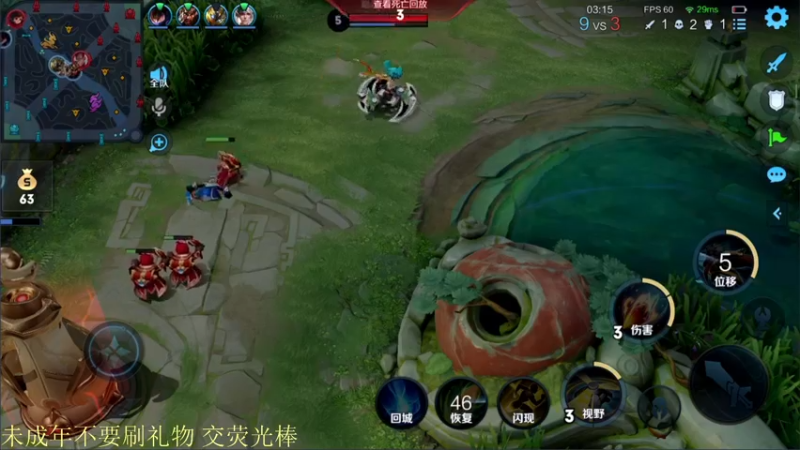 【2022-02-23 22点场】骚白：骚白巅峰赛系列