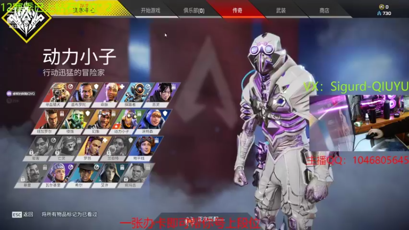 【2022-02-23 19点场】睿智的阿聪QVQ：欢迎大家进入萌新直播间~