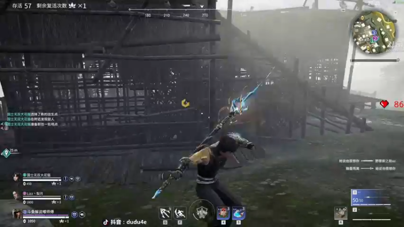 【2022-02-24 17点场】dudu4e嘟师傅：【解说嘟师傅】上修罗！