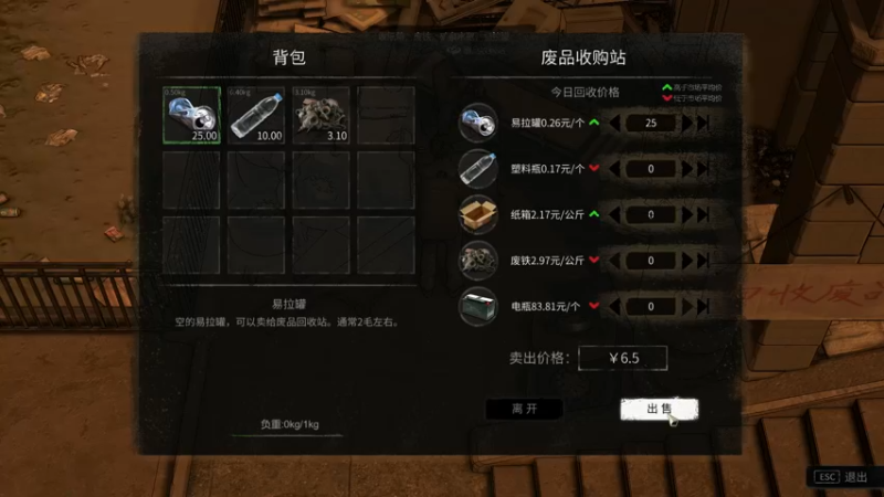 【2022-02-24 05点场】胖胖灬：胖胖OB：乌兹来了！LNG WB V5