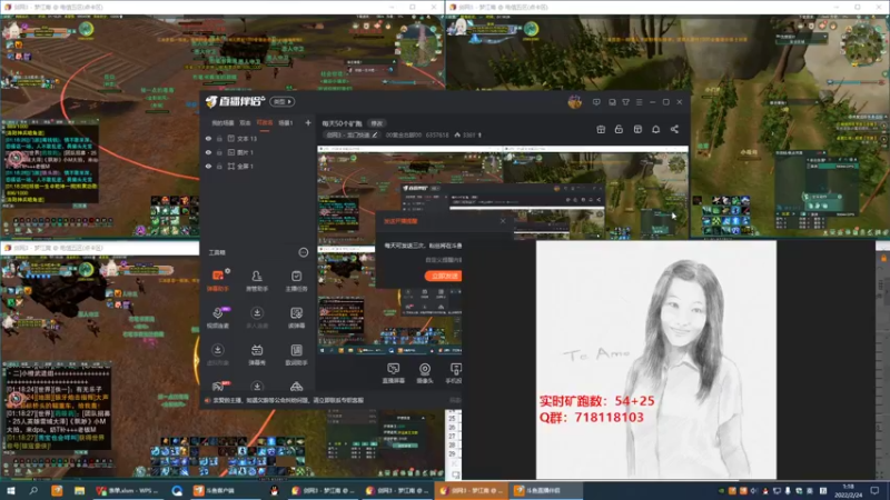 【2022-02-24 01点场】00黄金右脚00：每天50个矿跑