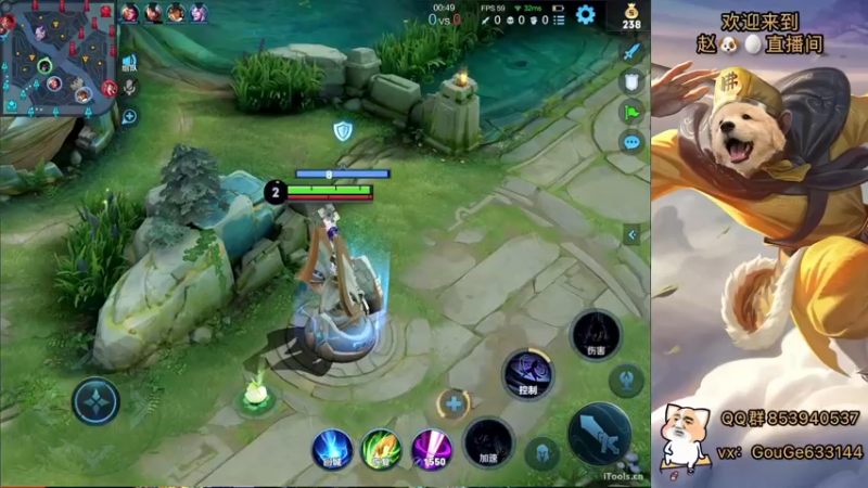 【2022-02-23 21点场】荣耀英雄宋人头：巅峰赛坐大牢