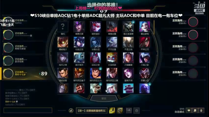 【2022-02-23 23点场】柠导：【柠导】第一女VN！电一上车哇！