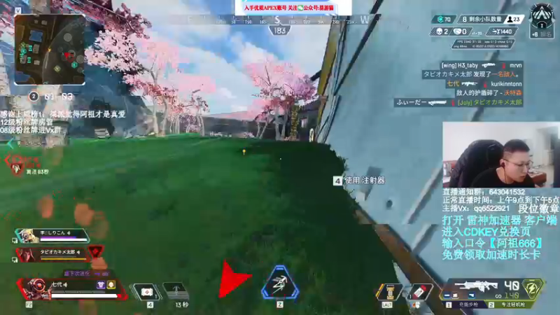 【2022-02-24 13点场】阿祖AZu2tap：一个人就是一支军队gogogo