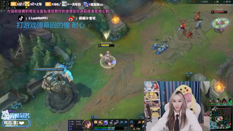 【2022-02-21 21点场】莉娅小宝贝：20岁中单想上分