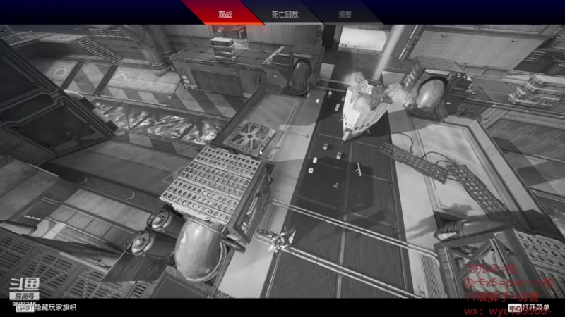 【2022-02-20 17点场】dk毒舌：菜就多练！ 9693316