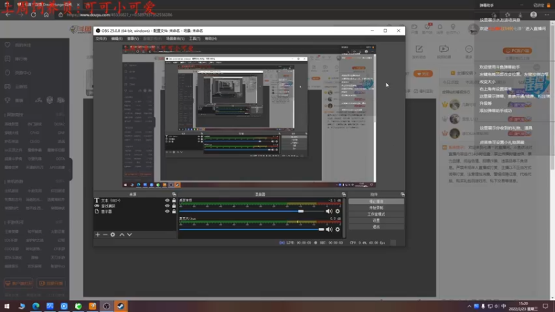 【2022-02-23 15点场】七潇丷：有车位，航海狼人杀！