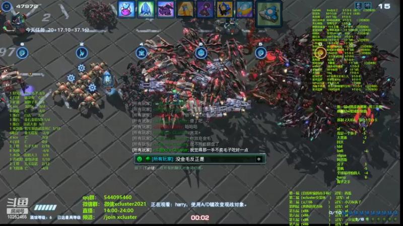 【2022-02-23 22点场】xcluster：星际酒馆，今晚周赛