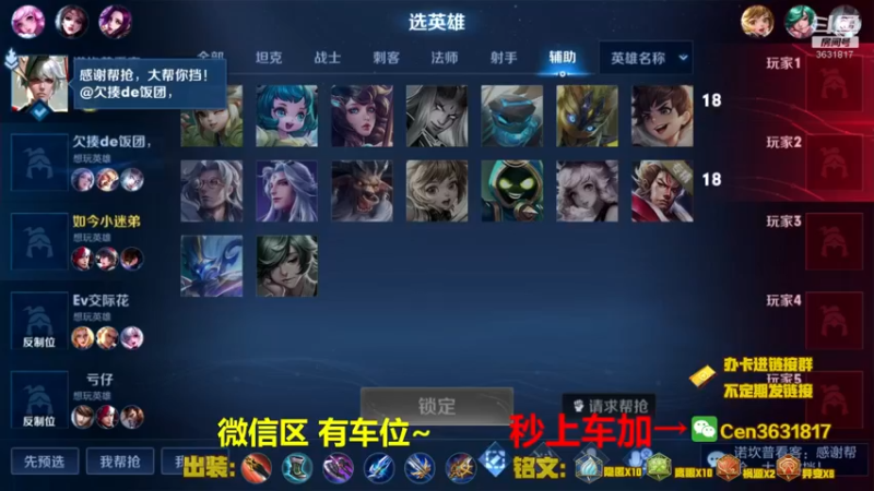 【2022-02-24 16点场】Cen如今：国服达摩，骚操作，实力带粉!!!