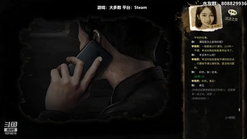 【2022-02-23 20点场】白白阿卷：【阿卷】语言艺术家：僵尸毁灭工程