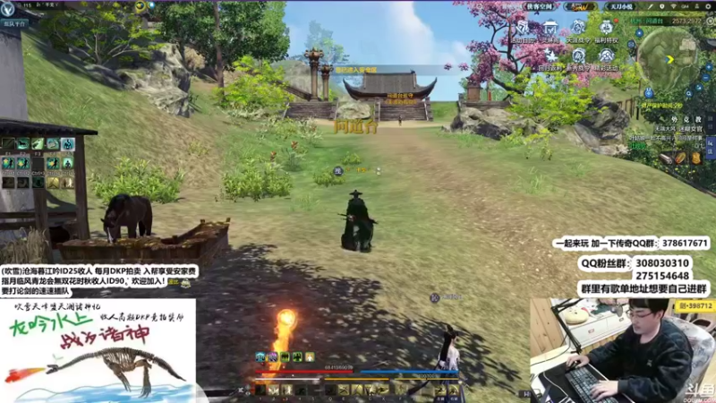 【2022-02-24 00点场】最恶之劍：晚上好，唯有论剑能让我停息！！