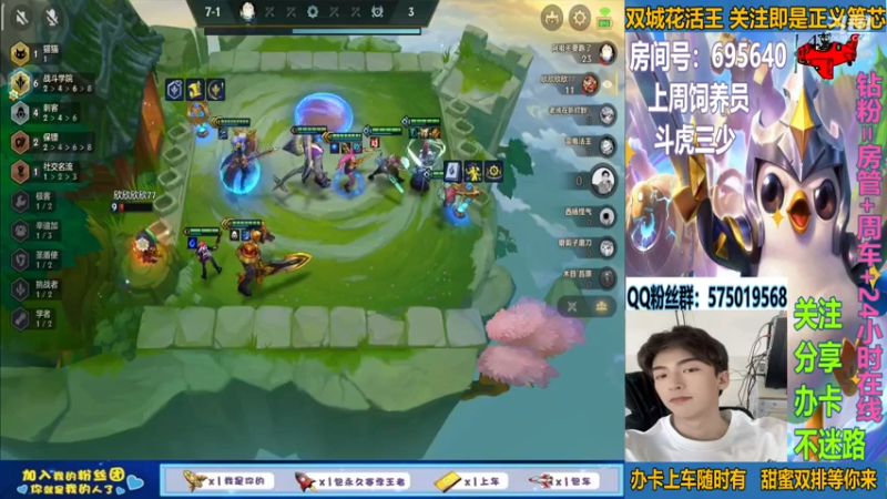 宝 我今天去上班了 上的什么班 我爱你的不一般