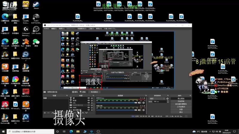 【2022-02-23 00点场】SMG17Smallccc：训练赛 晚点rank  7889732