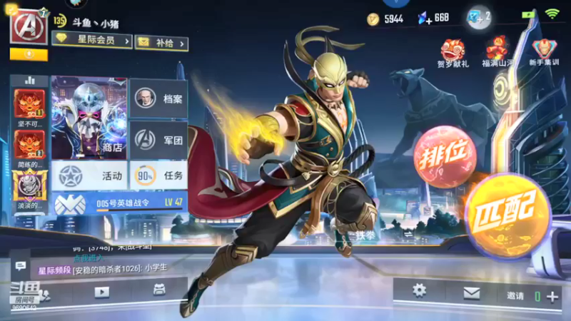 【2022-02-23 12点场】GF丶社会硬茬子：萌新上路，请绕路