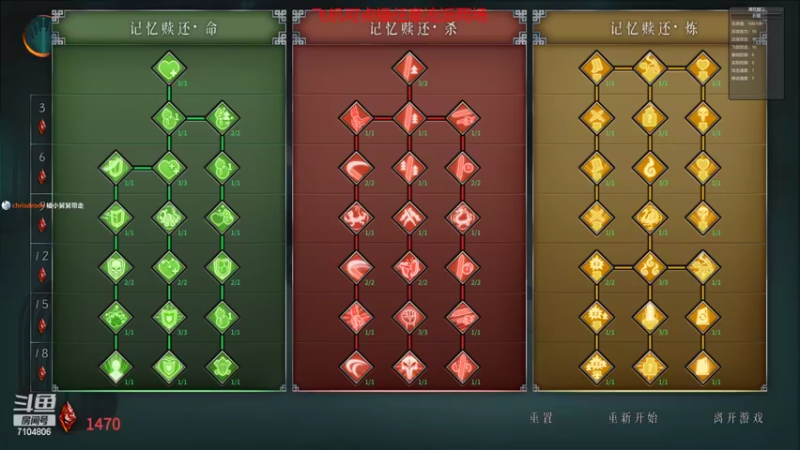 【2022-02-22 03点场】墨竹琴瑟：狂雪不SL开摆-明天休息 周三比赛加油