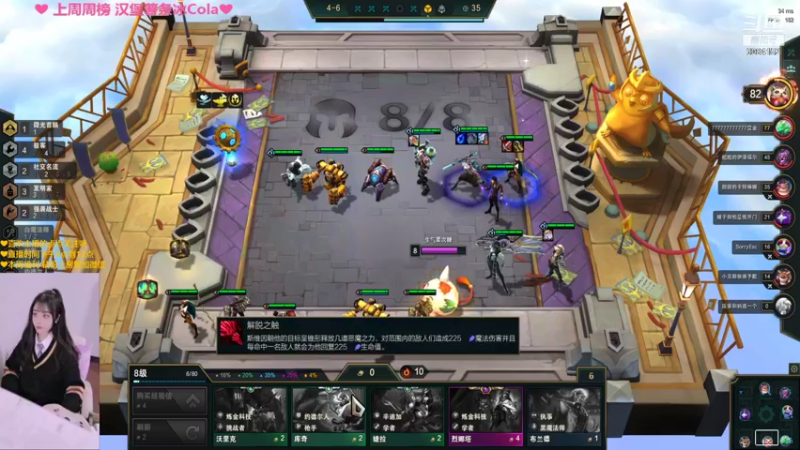 【2022-02-24 00点场】最初的可可：爱笑的女孩运气不会太差 6084152