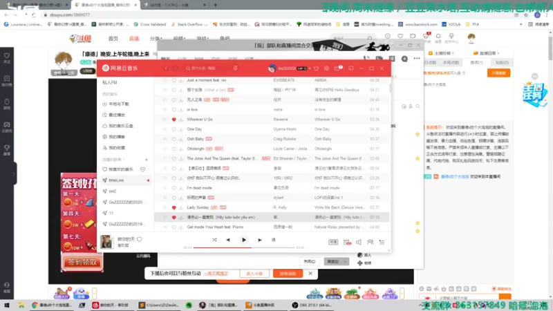 【2022-02-23 18点场】康德x吹个大泡泡：「康德」日随导随