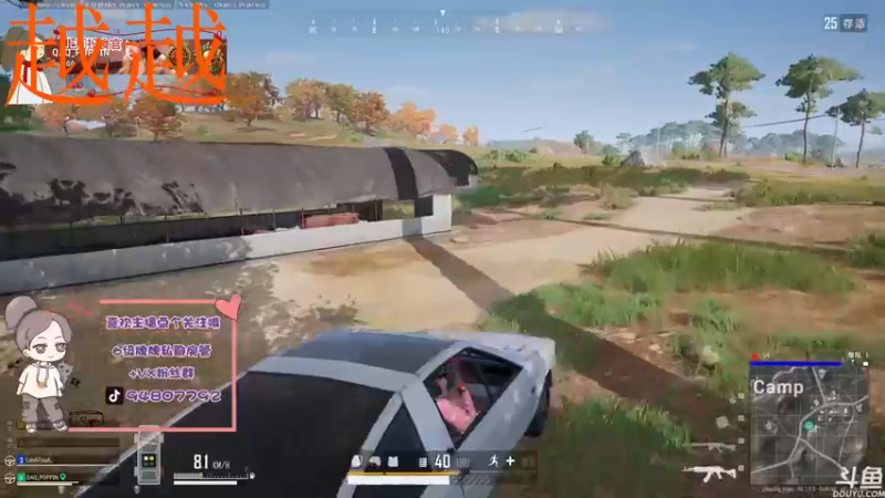 【2022-02-23 17点场】哦呦orz：【小奶团】你们快来看看，我很强