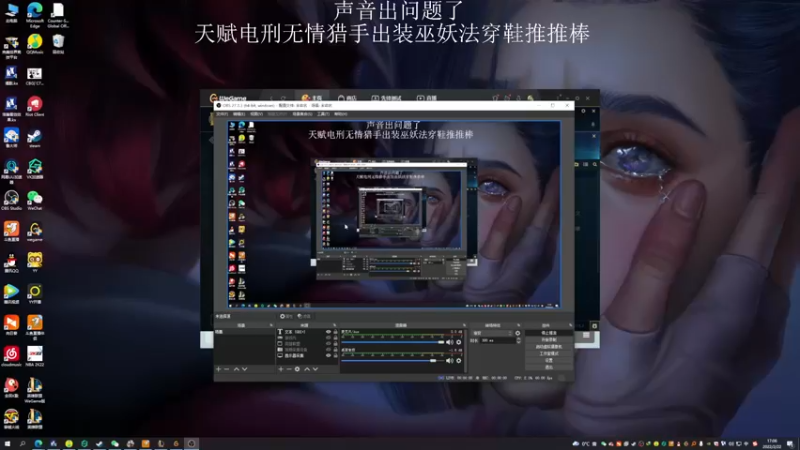 【2022-02-22 17点场】猪猪周z：D1王者冲前十